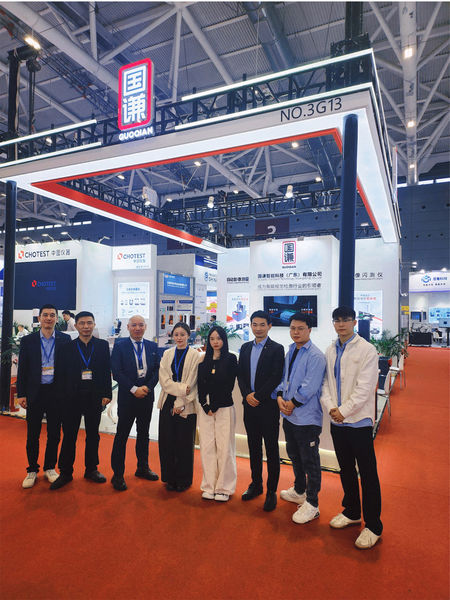 China Koqia Measuring Instrument Inc company profile